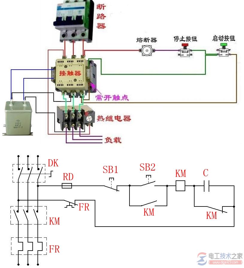 交流接触器接线图及线路分析详解