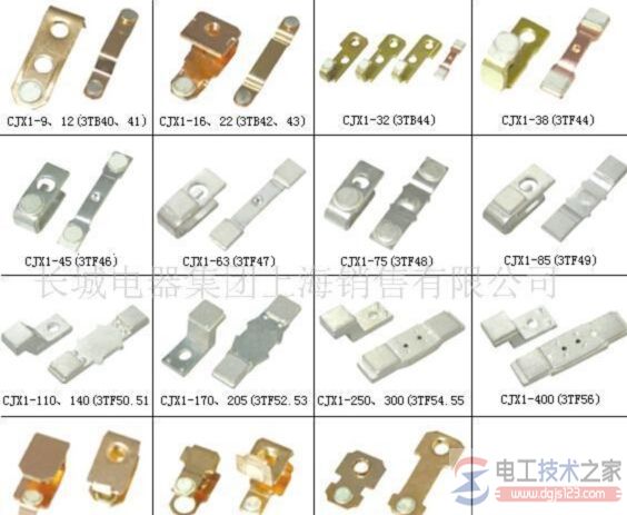 常用交流接触器的辅助触头与型号有哪些？