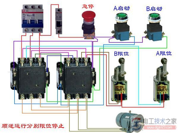 【图】行程开关如何接接触器？多个接线图