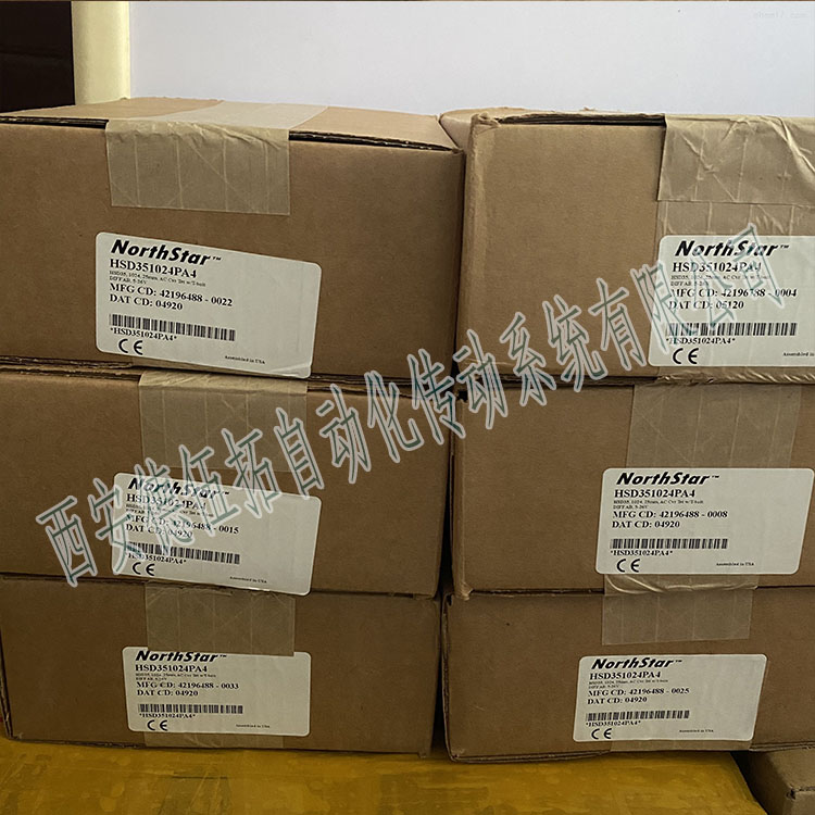 NorthStar北极星HSD351024PA4重载编码器技术参数