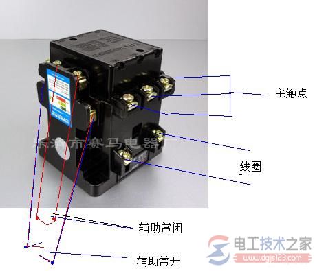 三相交流接触器如何接线，三相交流接触器的接法图