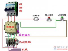 交流接触器如何接线？交流接触器三相电源接线图