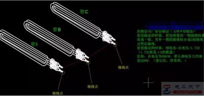220伏热水器用380伏的电怎么接线