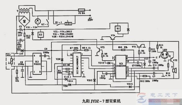 九阳豆浆机漏电部分有哪些，九阳豆浆机漏电怎么维修