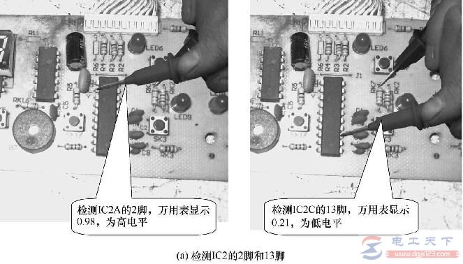 电磁炉不能调节功率的维修办法