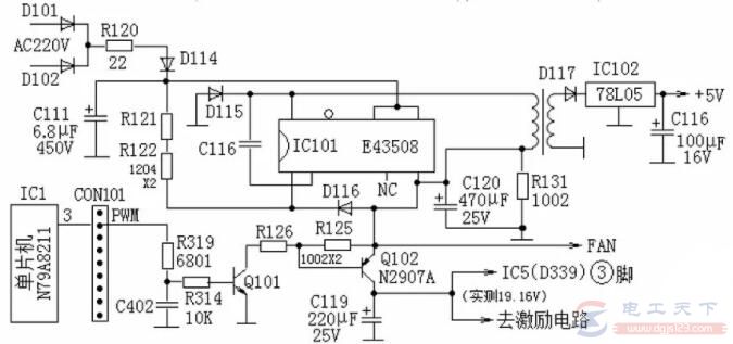 电磁炉报警不加热怎么办