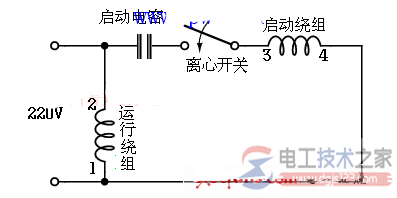 单相电机电容接线图及220V交流单相电机起动方式