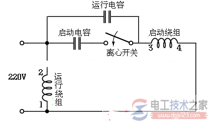 单相电机电容接线图及220V交流单相电机起动方式