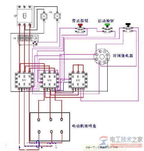 电机综合保护器接线图：电机保护装置和星三角启动装置线路图