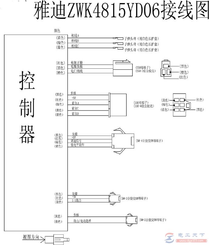 雅迪电动车控制器的接线图大全