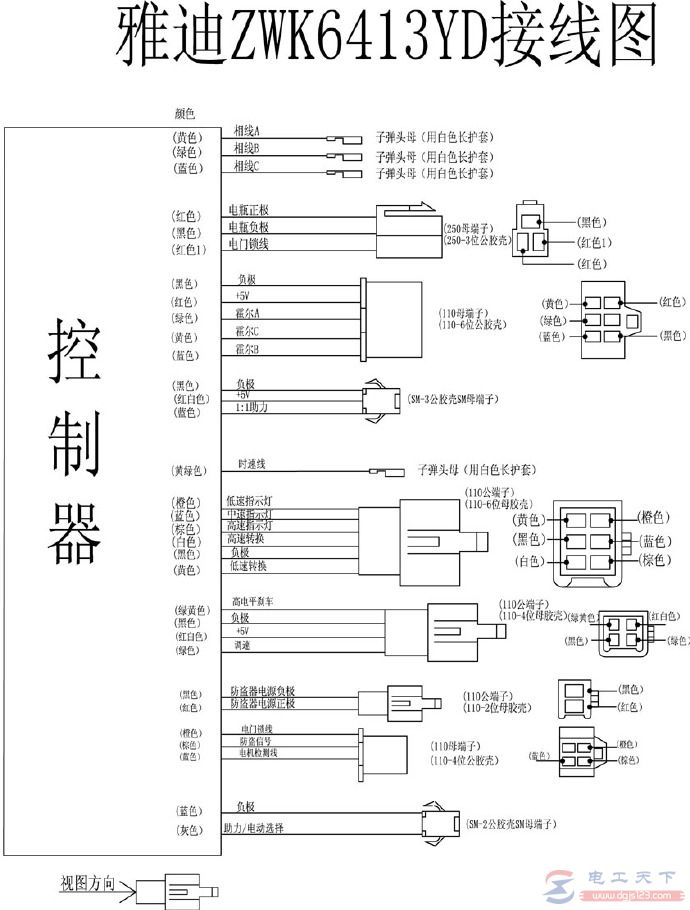 雅迪电动车控制器的接线图大全