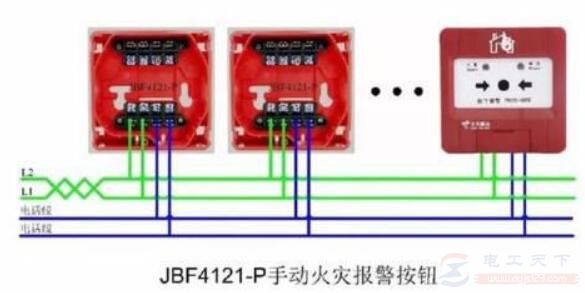 老电工珍藏：消防报警按钮的接线图