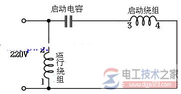 单相电机电容接线图的几种方式