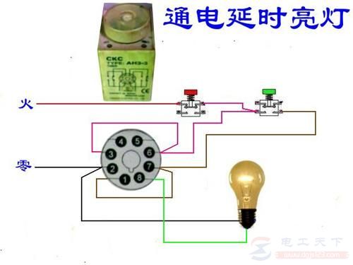 电灯的10种接线方式，10张电灯接线的高清电路图