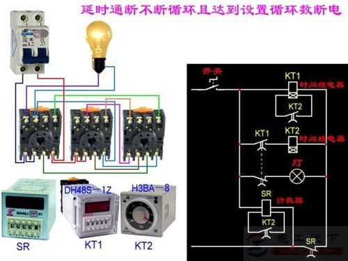 电灯的10种接线方式，10张电灯接线的高清电路图