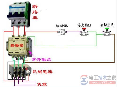 多个急停开关接线图与接线方法