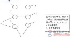 单相电机接线图问题解析