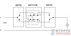 三联开关接线图示例