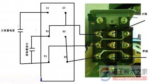 多电容万能转换开关接线图