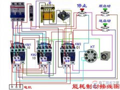 电机能耗制动接线图一例