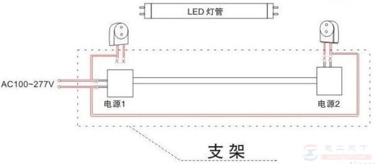 4线日光灯镇流器的接线图及注意事项