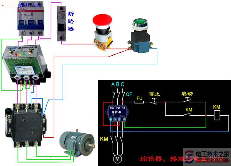 交流接触器与电机保护器及按钮开关的接线图