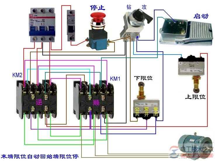 行程开关接线图与原理作用