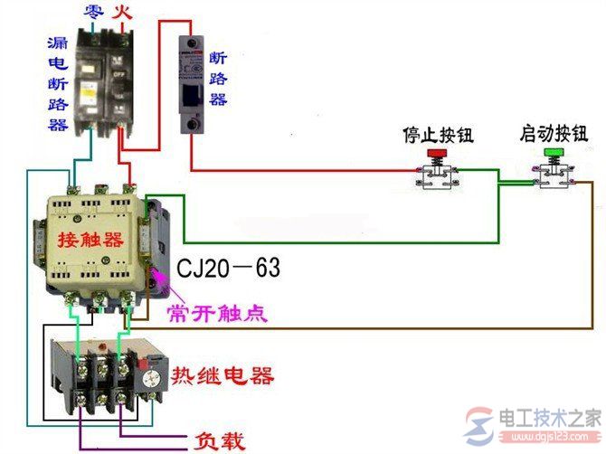 接触器与断路器电气控制回路接线图大全