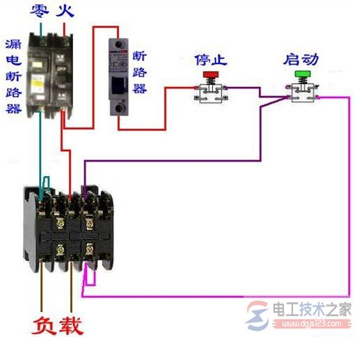 接触器与断路器电气控制回路接线图大全