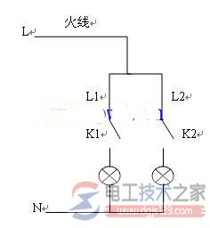 双联单控开关接线实物图与接线方式