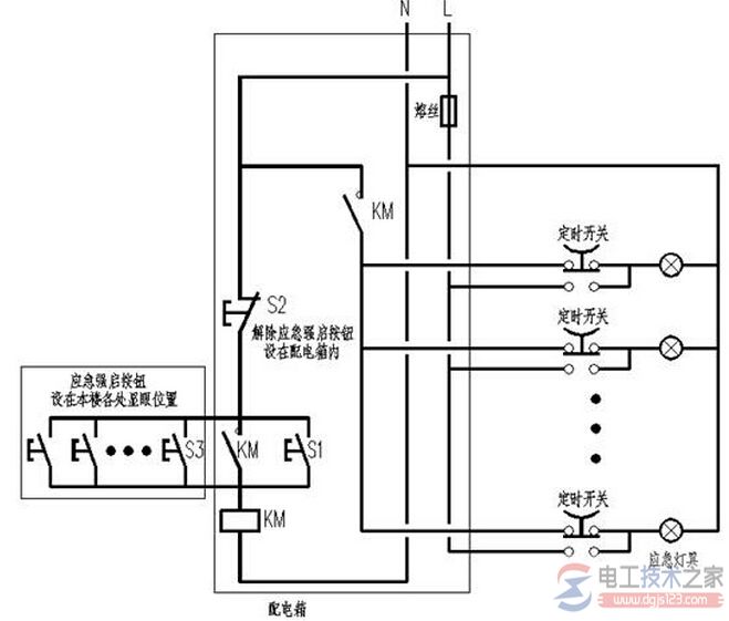 火灾应急照明灯具接线方式与控制原理解析