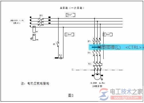 如何查看电气原理图?电气原理图看图识图方法