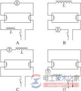 四个日光灯的原理接线图