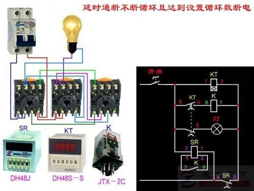 10种常见照明灯的接线电路图