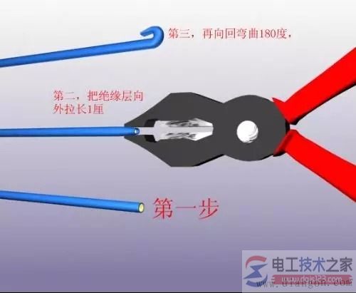 电工接线标准规范方法大全（多图）