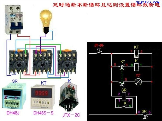 电工基本电路接线图大全，学电工必会电路接线图