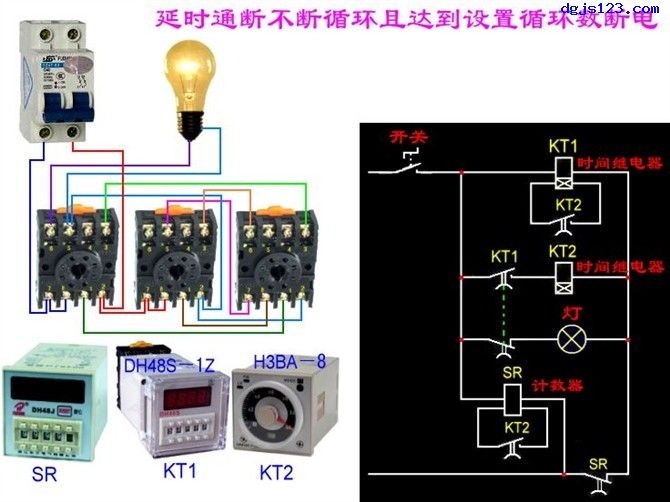 电工基本电路接线图大全，学电工必会电路接线图