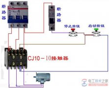 电动机交流接触器启停按钮的接线图二例