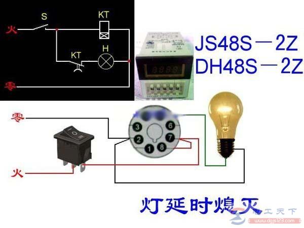 一例雨水泵通断控制的接线图