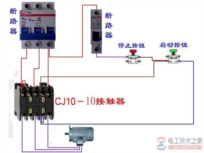 交流接触器控制电机起停的接线图