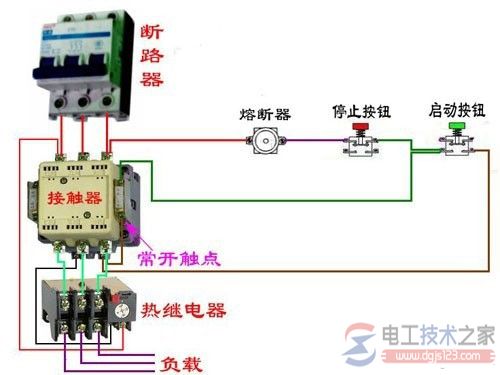 急停按钮开关接线图与设计说明