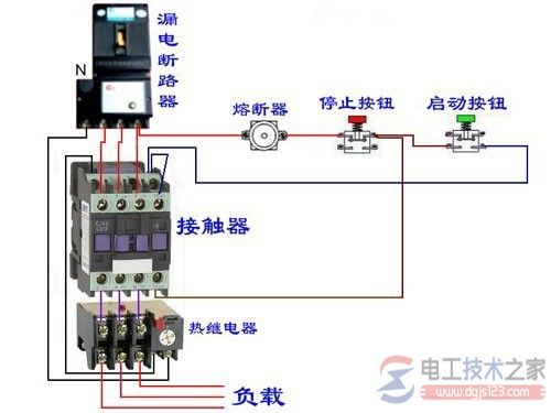 急停按钮开关接线图与设计说明