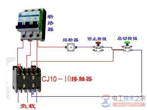 急停按钮开关接线图与设计说明