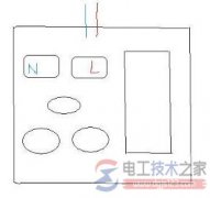 一开五孔插座接线图(草图)