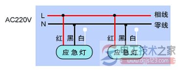 消防应急照明灯的三种接线方式