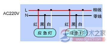 消防应急照明灯的三种接线方式