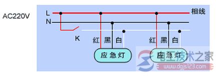 消防应急照明灯的三种接线方式