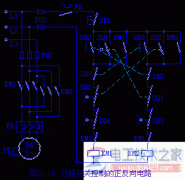 正反转并带行程开关的控制回路原理与工作过程