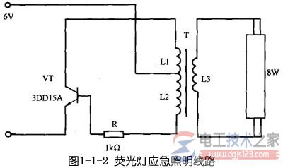 应急照明灯接线图怎么设计？应急照明接线方式