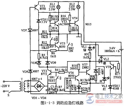 应急照明灯接线图怎么设计？应急照明接线方式